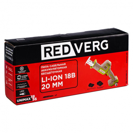 Аккумуляторная сабельная пила RedVerg RD-GSS18BL/U (без акк, без з/у)