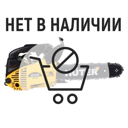 Бензопила Huter BS-25