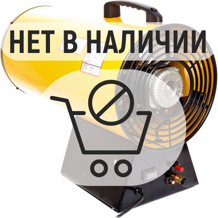 Газовый воздухонагреватель REDVERG RD-GH30R