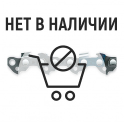 Цепь Stihl 63PM 3/8" 1.3мм 40зв