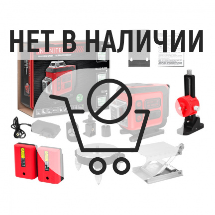 Лазерный уровень INFINITER CLG 3D FLOOR