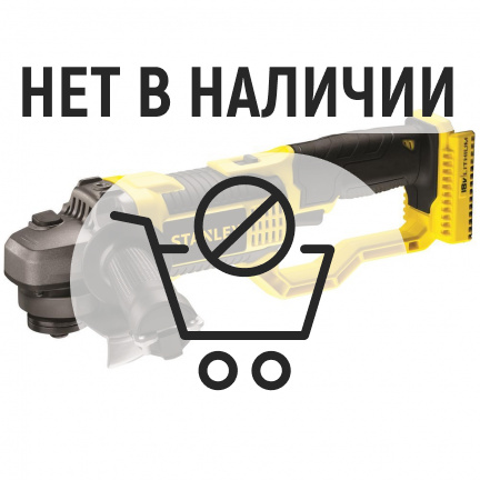 Набор аккумуляторных инструментов STANLEY SCD20S2KSAG (Шуруповерт SCD20S2K + МШУ STSC1840)