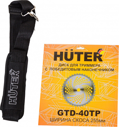 Электрический триммер GET-2000 PRO Huter