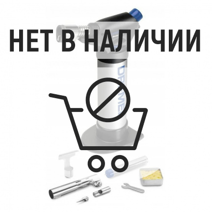 Паяльник газовый Dremel VersaFlame (2200)
