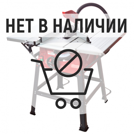 Пила циркулярная REDVERG RD-SS250-2000