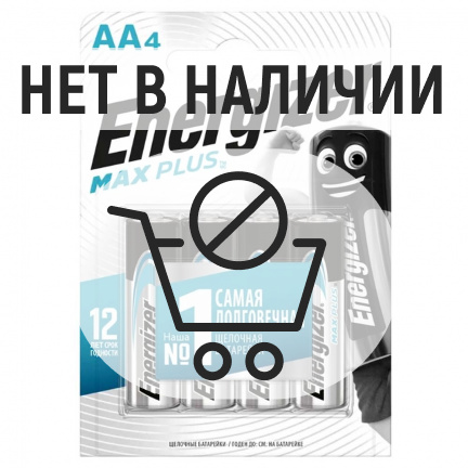 Элемент питания ENERGIZER E91/LR6 (AA) Max Plus BP4 4шт