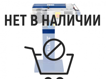 Ленточный шлифовальный станок REALREZ B1-S4 100Х1220ММ (230V)