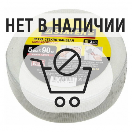 Сетка армировочная STAYER PROFI 50ммх90м