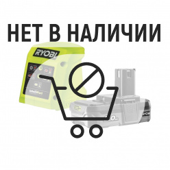 Набор аккумулятор + зарядное устройство Ryobi RC18115-120VSE