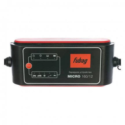 Зарядное устройство Fubag MICRO 160/12