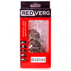 Цепь REDVERG 0.325" 1.6мм 62зв