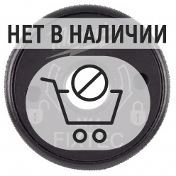 Гайка для УШМ Milwaukee FIXTEС XL М14 (610)