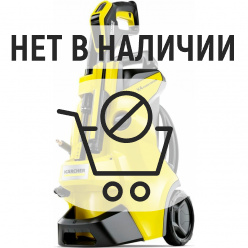 Мойка высокого давления Karcher K 4 Power Control