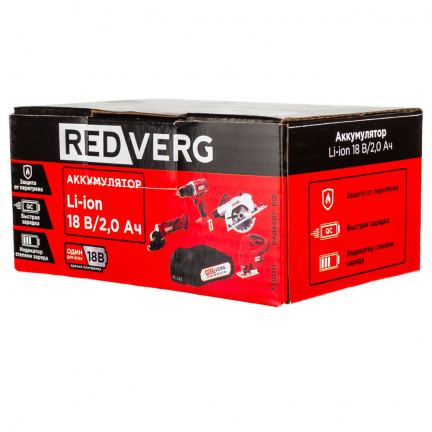 Аккумулятор REDVERG Li-Ion 18В 2Ач