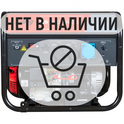 Бензиновый генератор Fubag BS 8000 A ES (091)