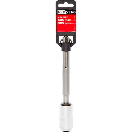 Адаптер REDVERG SDS-max/SDS-plus (400161)