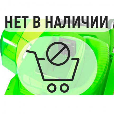 Аккумуляторный аэратор-скарификатор REDVERG RD-AS36/U + ЗУ 4А + 2 АКБ 5Ач