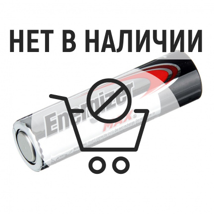 Элемент питания ENERGIZER E92 /LR03 (AAA) Max BP4 4шт