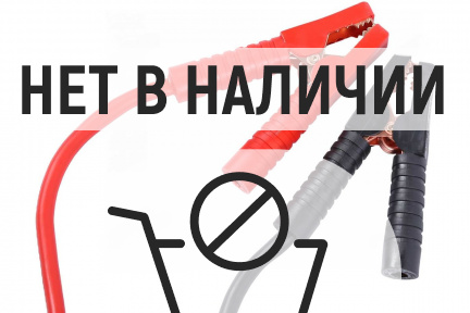 Пусковое портативное устройство 12/24 В, 2*22 А·ч NORDBERG WSA35