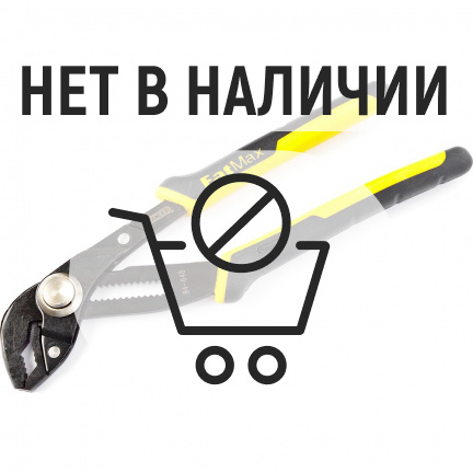 Клещи переставные STANLEY FatMax XL Groove Joint 250мм 0-84-648