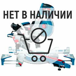 Торцовочная пила Bosch GCM 8 SDE