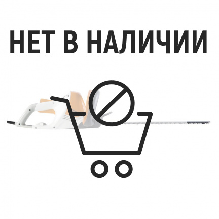 Электрический кусторез Stihl HSE 42