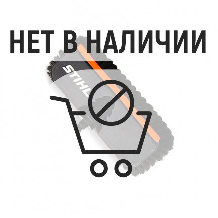 Щетка Stihl плоская для моек RE107-127