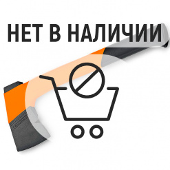 Топор Stihl 8816801