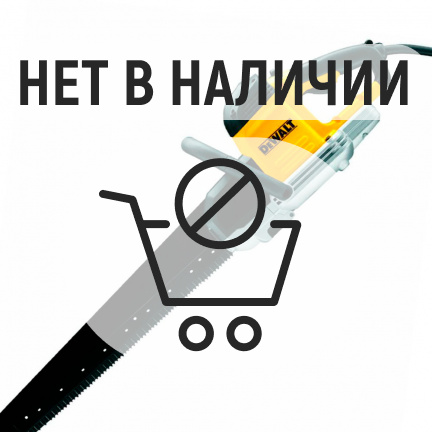 Сабельная пила DeWalt DWE397