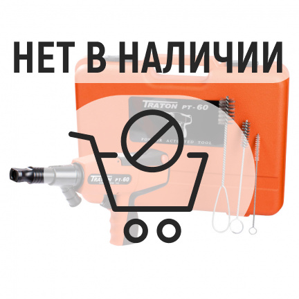 Пистолет монтажный пороховой Walte PT-60