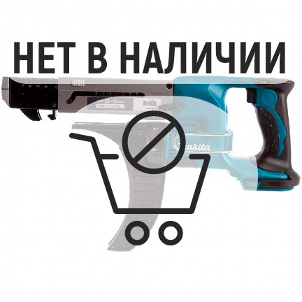 Аккумуляторная дрель-шуруповерт Makita DFR550Z ленточная (без акк, без з/у)