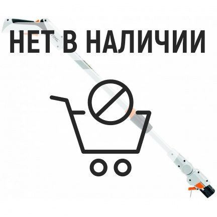 Штанга телескопическая Stihl для HSA 26