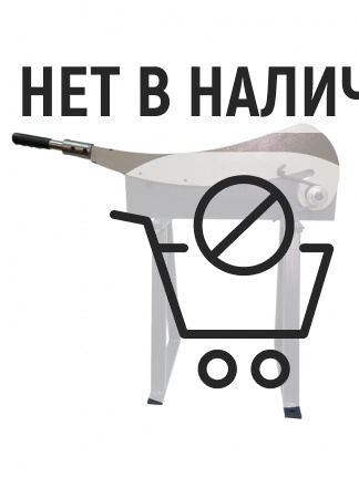 Гильотина механическая ручная REALREZ RHGS-500