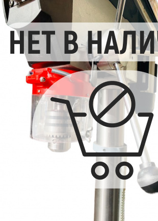 Вертикально-сверлильный станок REALREZ HDP 1603
