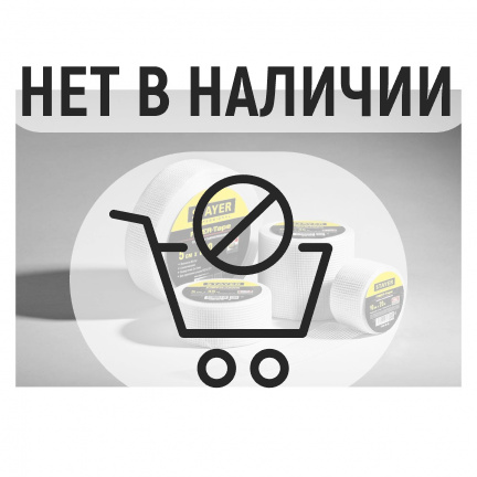 Сетка армировочная STAYER PROFI 50ммх90м