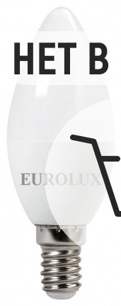 Лампа светодиодная EUROLUX LL-E-C37-6W-230-4K-E14