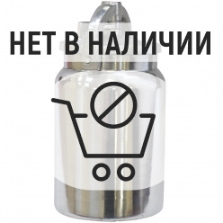 Бачок алюминевый Fubag для BASIC S1000