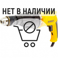 Сетевая дрель DeWalt D 21805 ударная