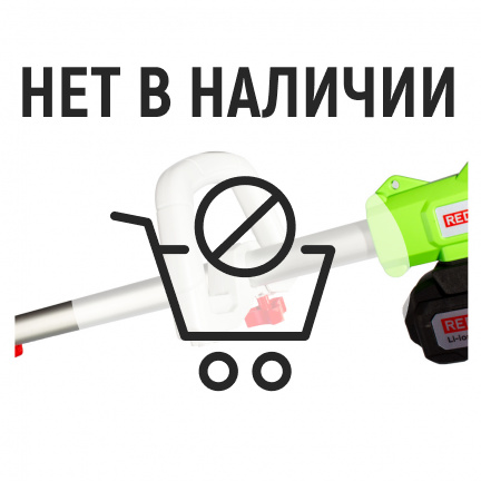 Аккумуляторный культиватор REDVERG RD-T18K/U