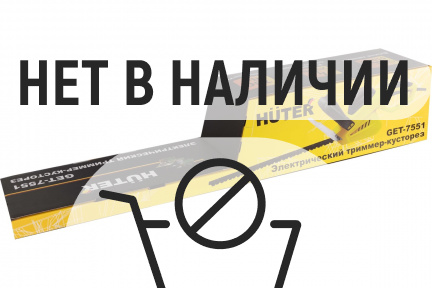 Электрический кусторез Huter GET-7551