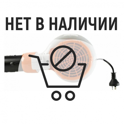 Электрическая воздуходувка Stihl BGE 81
