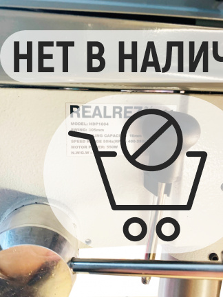 Вертикально-сверлильный станок REALREZ HDP 1604