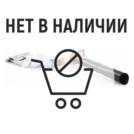 Электрическая воздуходувка Stihl SHE 71
