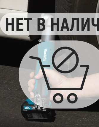 Аккумуляторная дрель-шуруповерт Makita TL064DZ ударная, угловая (без акк, без з/у)