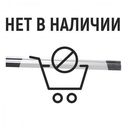 Ножи для рейсмуса Makita 793346-8 2шт