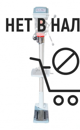 Вертикально-сверлильный станок REALREZ HDP 1603