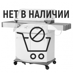 Гриль газовый BELLAGIO Casa 4