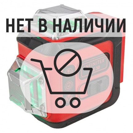 Лазерный уровень INFINITER CLG 3D new