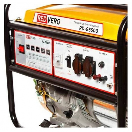 Бензиновый генератор REDVERG RD-G5500
