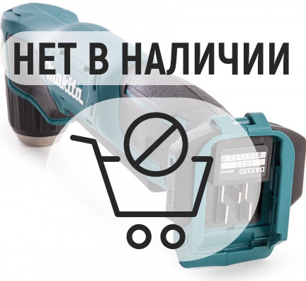 Аккумуляторная дрель-шуруповерт Makita DA333DZ угловая (без акк, без з/у)